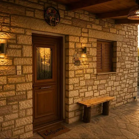 Paliopyrgos Secluded Stone Retreat * Zacharo